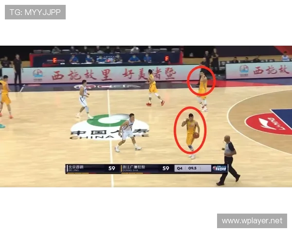 战术犯规判罚标准与边界，裁判如何精准识别漏洞？