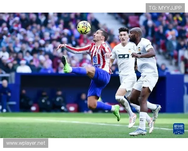 瓦伦西亚：传统强队光环消退，对西甲竞争格局带来长期影响