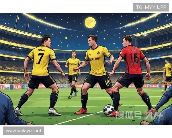 多特蒙德依然是德甲劲旅，争冠能力是否被高估，近期表现反映阶段性挑战