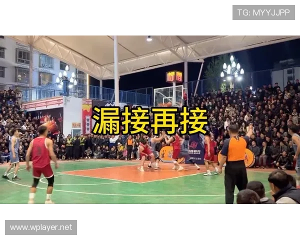 篮球比赛中两次运球违例的规则解析与判定标准 篮球比赛中两次运球违例的规则解析与判定标准